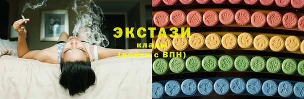 MESCALINE Белокуриха